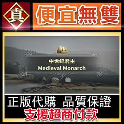 [真便宜無雙]STEAM●世紀帝國 Age of Empires Anthology ●PC 電腦版 歷史價格詳細信息