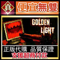 [真便宜無雙]STEAM●光年邊境 Lightyear Frontier●Steam機甲種田模擬●PC 電腦版 歷史價格詳細信息