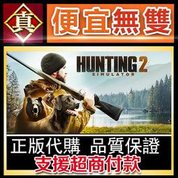 [真便宜無雙]STEAM●追獵者之吉●Ziggy The Chaser●PC 電腦版 歷史價格詳細信息