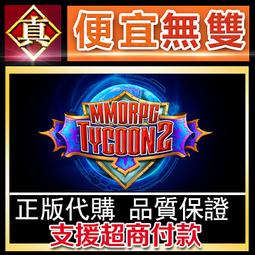 親手打造私宅小庭園【核心書店】 歷史價格詳細信息