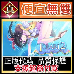 [真便宜無雙]STEAM●巴士模擬18●Bus Simulator 18 模擬巴士18●PC 電腦版 歷史價格詳細信息