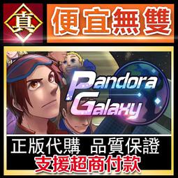 Pandora潘多拉絕版生肖豬頭動物手鍊串飾珠98新.細節刻字已拍.保正品.免運不議價 歷史價格詳細信息