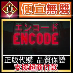 反烏托邦三部曲‧精裝典藏套書【一九八四、美麗新世界、我們】(二版)【城邦讀書花園】 歷史價格詳細信息