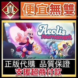 [真便宜無雙]STEAM●派翠克的帕拉箱  Patrick's Parabox●非常適合燒腦愛好者遊戲●PC 電腦版 歷史價格詳細信息