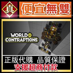 [真便宜無雙]STEAM●明星志願2000 Stardom 2000●PC 電腦版 歷史價格詳細信息