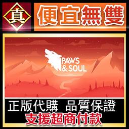 [真便宜無雙]STEAM●劍魂6 全球KEY序號●劍魂VI ●SOULCALIBUR VI●PC 電腦版 歷史價格詳細信息