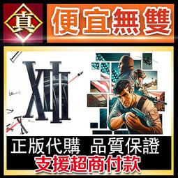 第五人格真人遊戲入殮師驅魔人化妝箱工具箱cosplay道具 歷史價格詳細信息