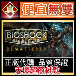 [真便宜無雙]STEAM●重啟的NTR後宮生活 My Newborn Life In A Harem●PC 電腦版 歷史價格詳細信息