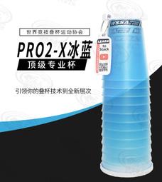 新款 韓國 杯具熊 BEDDYBEAR  彈蓋吸管保溫杯 316不鏽鋼多層真空保溫杯 280ml學飲杯 背帶水壺 滿 歷史價格詳細信息