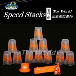 新款 韓國 杯具熊 BEDDYBEAR  彈蓋吸管保溫杯 316不鏽鋼多層真空保溫杯 280ml學飲杯 背帶水壺 滿 歷史價格詳細信息