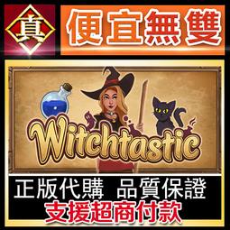 [真便宜無雙]STEAM●全精英摔角:永遠的戰鬥 AEW: Fight Forever●摔角格鬥遊戲●PC 電腦版 歷史價格詳細信息