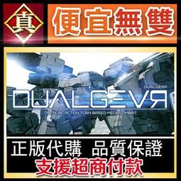 [真便宜無雙]STEAM●戰甲神兵花甲P太陽之門/幻影鬼火/儲能池/配件包Warframe: Wisp Prime 歷史價格詳細信息