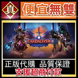 [真便宜無雙]STEAM●卡萊克 KallaX●多人合作的家具組裝派對遊戲●PC 電腦版 歷史價格詳細信息