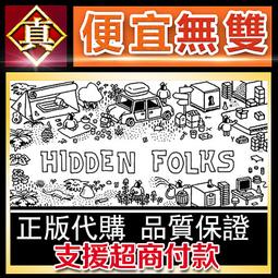 [真便宜無雙]STEAM●隱居軍師的救國戰略 How a Retired Strategist Saved the Co 歷史價格詳細信息