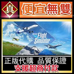 [真便宜無雙]STEAM●小飛船大冒險 Minishoot' Adventures●PC 電腦版 歷史價格詳細信息