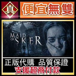 [真便宜無雙]STEAM●窺視你的未來 The Future You've Been Dreaming Of●PC 電腦 歷史價格詳細信息