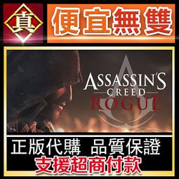 [真便宜無雙]STEAM●突變紀元 生化變種 全球KEY序號 Biomutant●開放世界的世界末日功夫寓言RPG●PC 歷史價格詳細信息