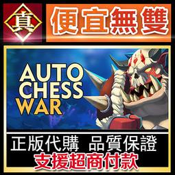 [真便宜無雙]STEAM●戰爭之地- 開端 Land of War - The Beginning●戰地序幕●PC 歷史價格詳細信息