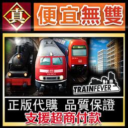 [真便宜無雙]STEAM●創業恐慌 Startup Panic●商業管理遊戲●PC 電腦版 歷史價格詳細信息