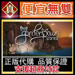 [真便宜無雙]STEAM●櫻花魅魔6 Sakura Succubus 6●PC 電腦版 歷史價格詳細信息