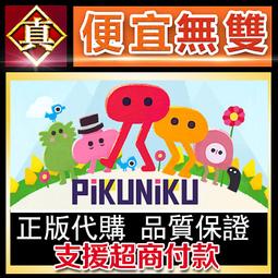 [真便宜無雙]STEAM●野心權力的小步舞曲 Ambition: A Minuet in Power●視覺小說冒險遊戲 歷史價格詳細信息