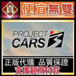 [真便宜無雙]STEAM●機車維修模擬器2021●Motorcycle Mechanic Simulator 歷史價格詳細信息