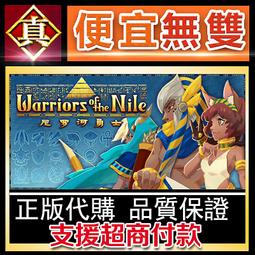 [真便宜無雙]STEAM●普羅秋斯 Prodeus●血腥爽快經典風FPS●PC 電腦版 歷史價格詳細信息