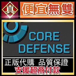 [真便宜無雙]STEAM●核心守護者 Core Keeper●地底探險生存遊戲●PC 電腦版 歷史價格詳細信息