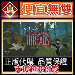 [真便宜無雙]STEAM●萬鬼夜行 MANKI YAGYO●PC 電腦版 歷史價格詳細信息