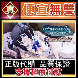 [真便宜無雙]STEAM●戰鬥任務：諾曼第之戰 Combat Mission Battle for Normandy● 歷史價格詳細信息