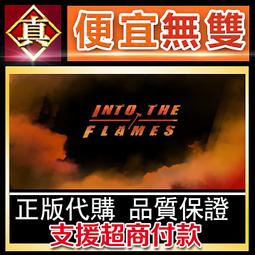 [真便宜無雙]STEAM●入侵紅河 Incursion Red River●戰術撤離射擊●PC 電腦版 歷史價格詳細信息