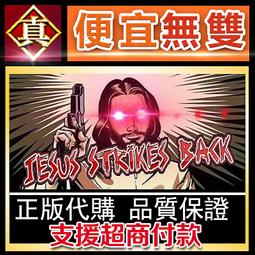 [真便宜無雙]STEAM●反彈微距戰 反射者 導流板 Deflector●PC 電腦版 歷史價格詳細信息