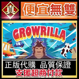 [真便宜無雙]STEAM●大農場的故事 Big Farm Story●3D農場經營模擬遊戲●PC 電腦版 歷史價格詳細信息