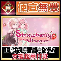[真便宜無雙]STEAM●惡果之地●Juicy Realm●PC 電腦版 歷史價格詳細信息