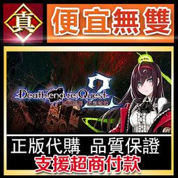 [真便宜無雙]STEAM●死亡循環 全球KEY序號 DEATHLOOP●沒成功就再死一次！●PC 電腦版 歷史價格詳細信息