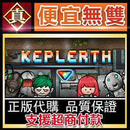 [真便宜無雙]STEAM●與普琳醬一起洗澡2 Let's take a bath with Purin 2●PC 電腦版 歷史價格詳細信息