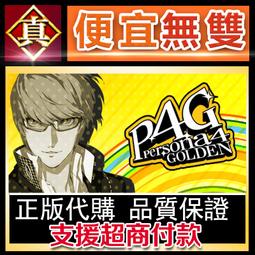 [真便宜無雙]STEAM●黃金魁犬 Sunday Gold●脫逃系益智解謎＋回合制戰鬥●PC 電腦版 歷史價格詳細信息