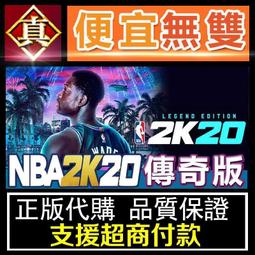 [真便宜無雙]STEAM●中華一商●古代貿易模擬經營遊戲●PC 電腦版 歷史價格詳細信息