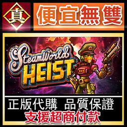 [真便宜無雙]STEAM●牆世界 全球key序號 世界之牆 Wall World●PC 電腦版 歷史價格詳細信息