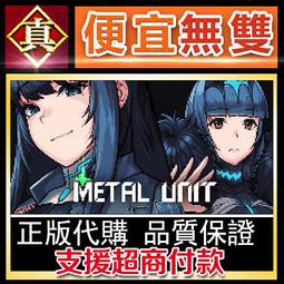 [真便宜無雙]STEAM●鍊金工房～亞蘭德之鍊金術士1・2・3～ DX Atelier Arland series 歷史價格詳細信息