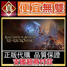 [真便宜無雙]STEAM●大法師崛起 Archmage Rises●PC 電腦版 歷史價格詳細信息