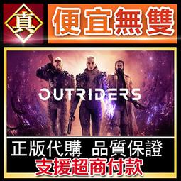 [真便宜無雙]STEAM●士官長 戰役 Halo Infinite●最後一戰：無限 PC 電腦版 歷史價格詳細信息