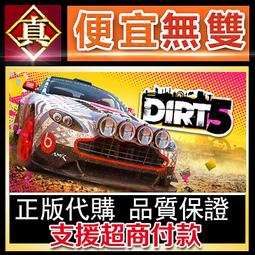 [真便宜無雙]STEAM●大法師崛起 Archmage Rises●PC 電腦版 歷史價格詳細信息