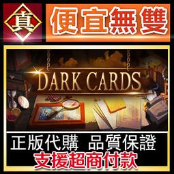 [真便宜無雙]STEAM●卡牌浩劫●Cardaclysm●PC 電腦版 歷史價格詳細信息