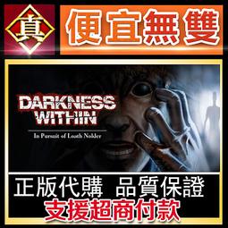 [真便宜無雙]STEAM●內心小怪獸 Little Inner Monsters - Card Game●PC 電腦版 歷史價格詳細信息