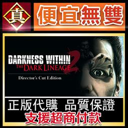 [真便宜無雙]STEAM●內心小怪獸 Little Inner Monsters - Card Game●PC 電腦版 歷史價格詳細信息