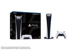 PS5 數位版 副廠主機護蓋 五個色系可供選擇 以活力十足的新色系列個人化主機 與外觀成對的無線控制器相搭配 歷史價格詳細信息
