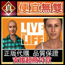 [真便宜無雙]STEAM●小生活 Graduated●海島生活模擬遊戲●PC 電腦版 歷史價格詳細信息