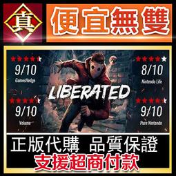 [真便宜無雙]STEAM●托托莉的鍊金工房 ～亞蘭德之鍊金術士2～ DX Atelier Totori ~The Adv 歷史價格詳細信息