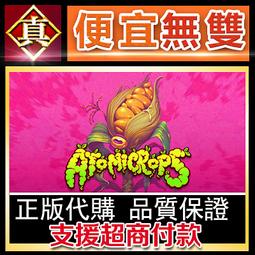 [真便宜無雙]STEAM●射程之內●PC 電腦版 歷史價格詳細信息